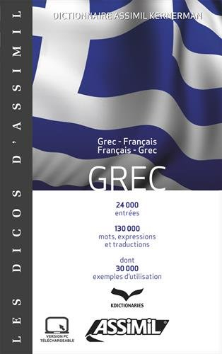 Dictionnaire grec-français, français-grec