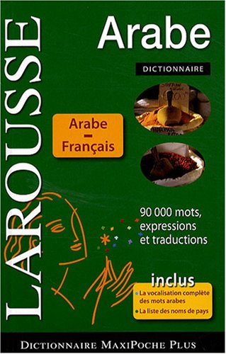 Dictionnaire arabe : arabe-français