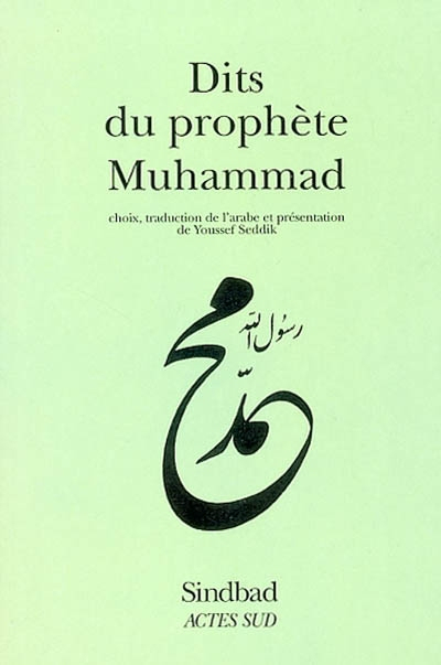 Dits du prophète Muhammad