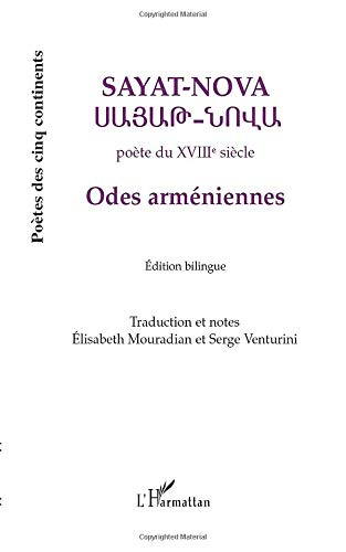 Odes arméniennes : édition bilingue