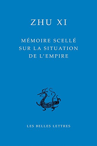 Mémoire scellé sur la situation de l'Empire