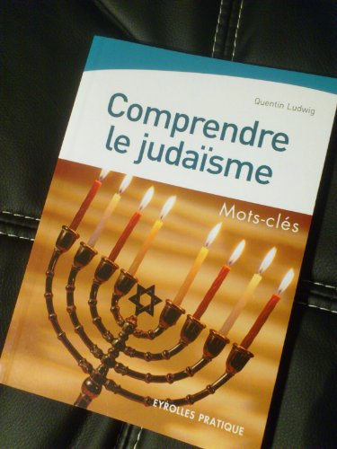 Le judaïsme