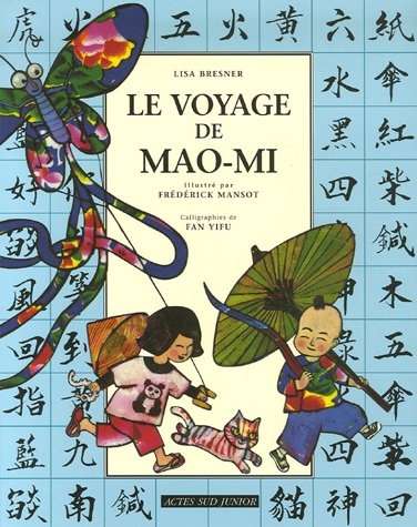 Le voyage de Mao Mi