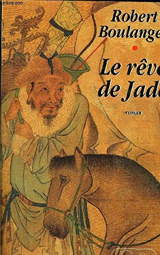 Le Rêve de jade