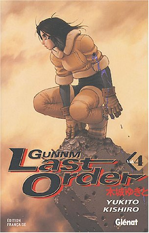 Gunnm, last order. Vol. 4