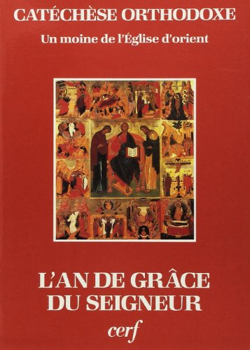 L'An de grâce du Seigneur