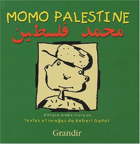 Momo Palestine : bilingue arabe-français