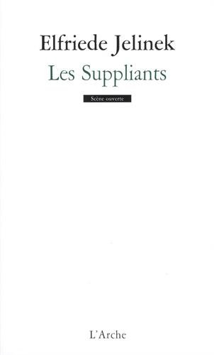 Les suppliants