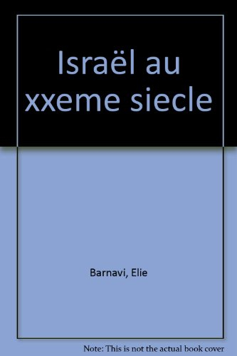 Israël au 20e siècle