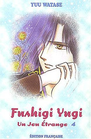 Fushigi Yugi : un jeu étrange. Vol. 04