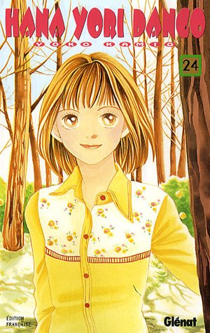 Hana Yori Dango. Vol. 24