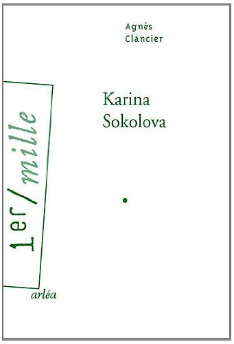 Karina Sokolova