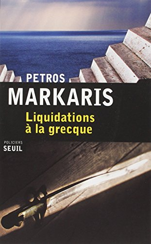 Liquidations à la grecque