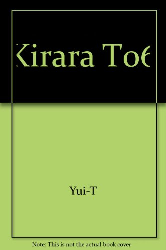 Kirara. Vol. 6
