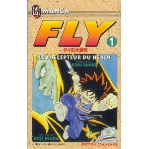 Fly tome 1 : le precepteur du heros                                                           031497