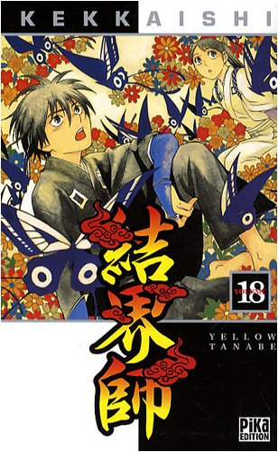 Kekkaishi. Vol. 18