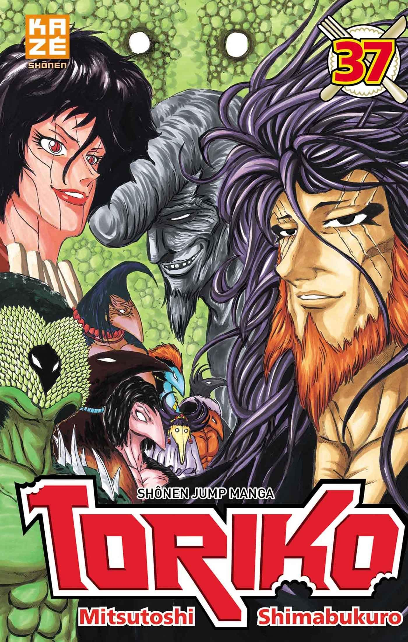 Toriko. Vol. 37