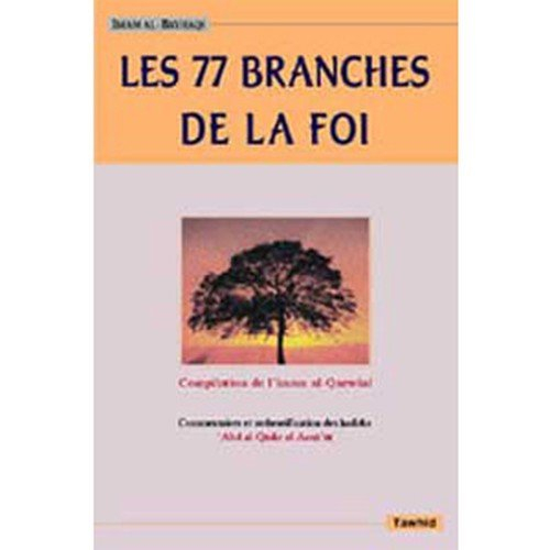 Les 77 branches de la foi