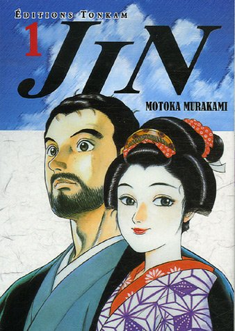 Jin. Vol. 1