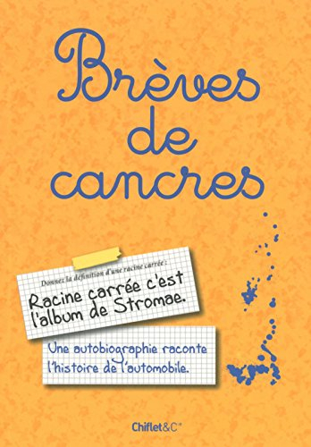 Brèves de cancres