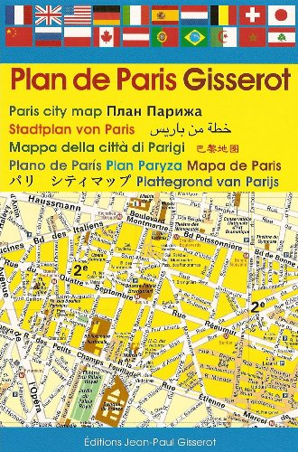 Plan de Paris. Paris city map. Stadtplan von Paris