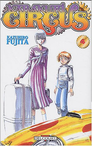 Karakuri circus. Vol. 4