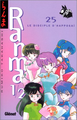 Ranma 1-2. Vol. 25. La disciple de Happôsai