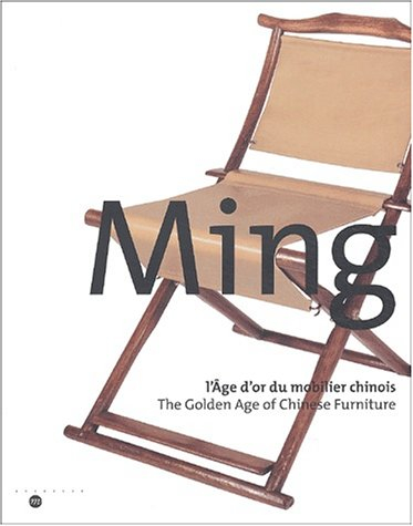 Ming, l'âge d'or du mobilier chinois : exposition, Musée national des arts asiatiques-Guimet, 19 mar