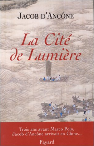 La cité de lumière