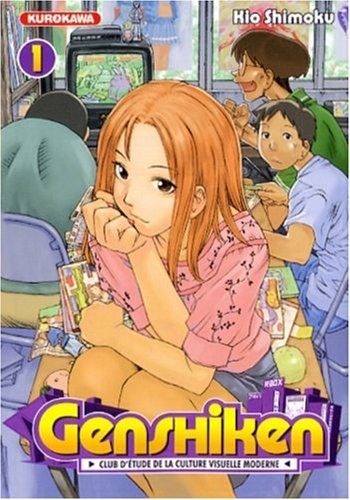 Genshiken : club d'étude de la culture visuelle moderne. Vol. 1