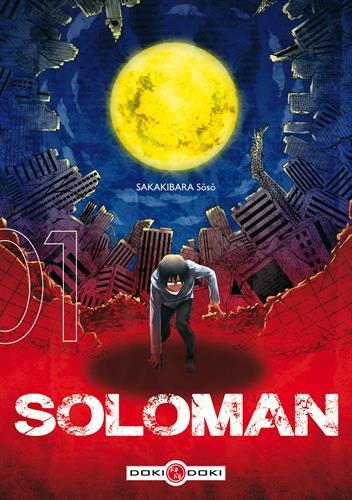 Soloman. Vol. 1