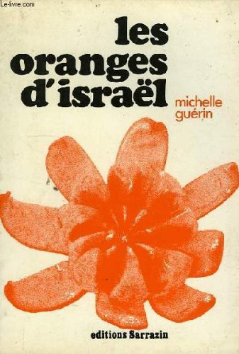 les oranges d'israel