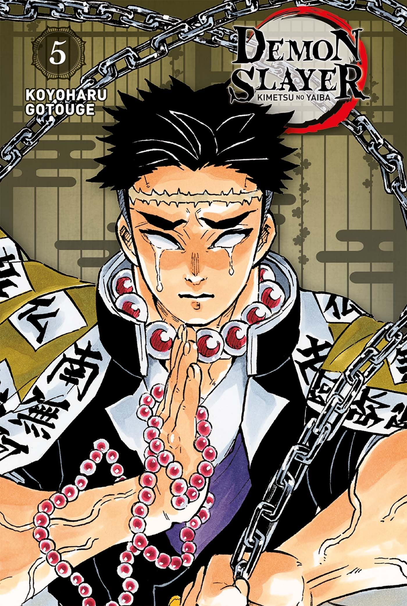 Demon slayer : Kimetsu no yaiba. Vol. 5