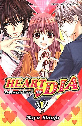 Heart no dia : the diamond of heart. Vol. 1