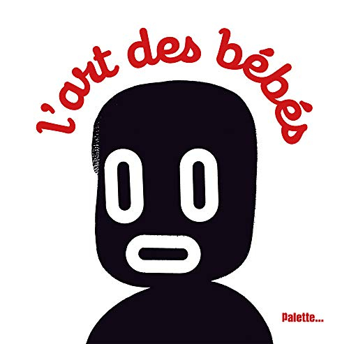 L'art des bébés