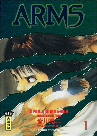 Arms. Vol. 1
