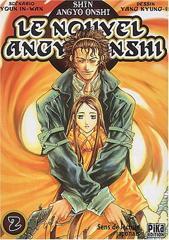 Le nouvel Angyo Onshi. Vol. 2