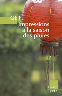 Impressions à la saison des pluies