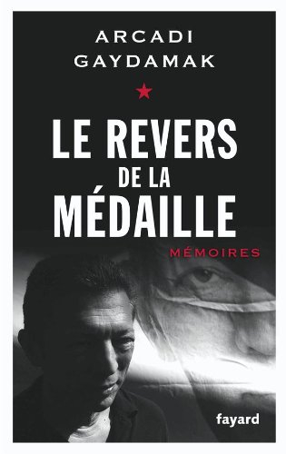 Le revers de la médaille : mémoires