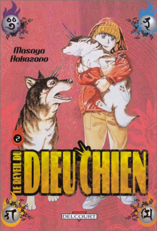 Inugami : le réveil du dieu chien. Vol. 2