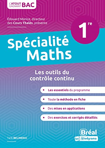 Spécialité maths 1re : les outils du contrôle continu