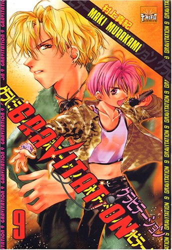 Gravitation. Vol. 9