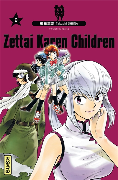 Zettai Karen children. Vol. 8