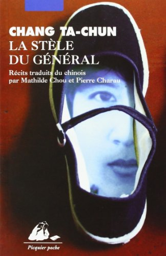 La stèle du général