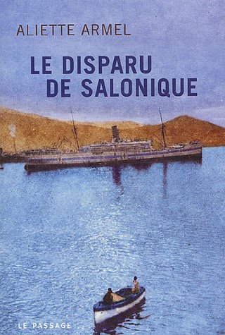 Le disparu de Salonique