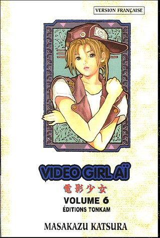 Video girl Aï. Vol. 6. Le dénouement