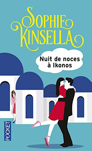 Nuit de noces à Ikonos