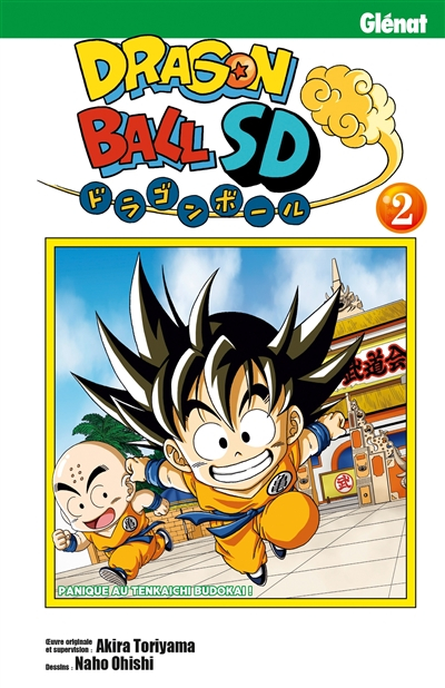 Dragon ball SD. Vol. 2