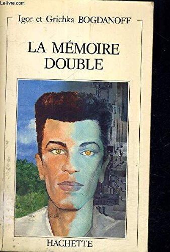 La mémoire double