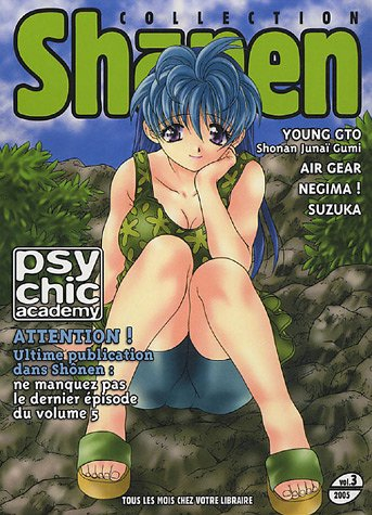 Shônen collection, n° 3 (2005)